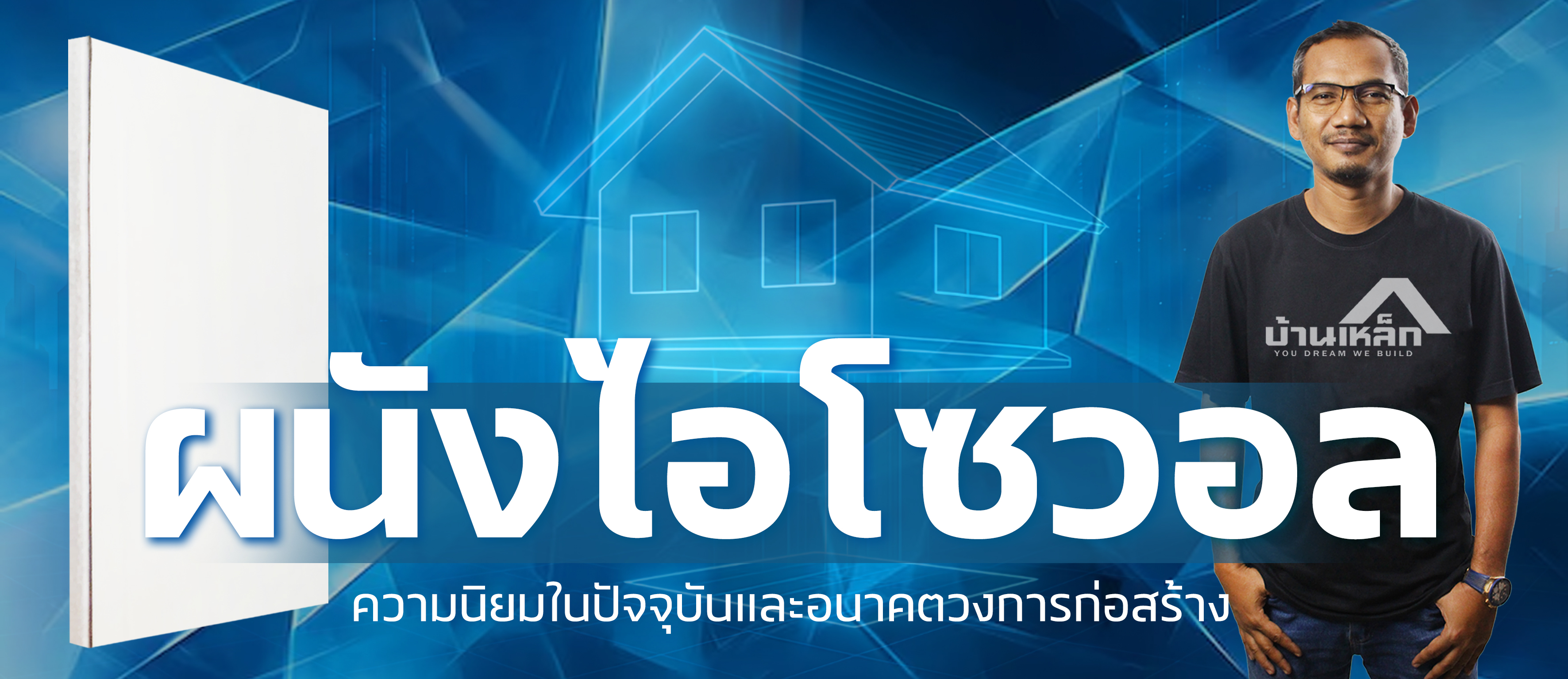 News1