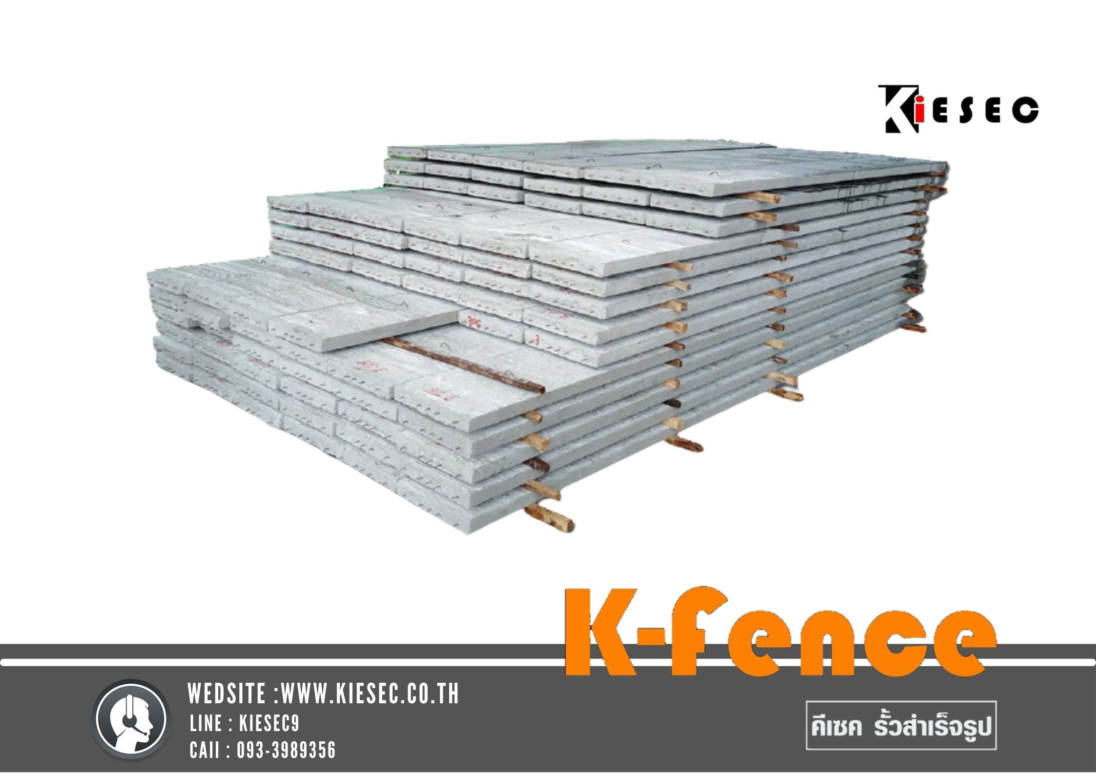 Product1